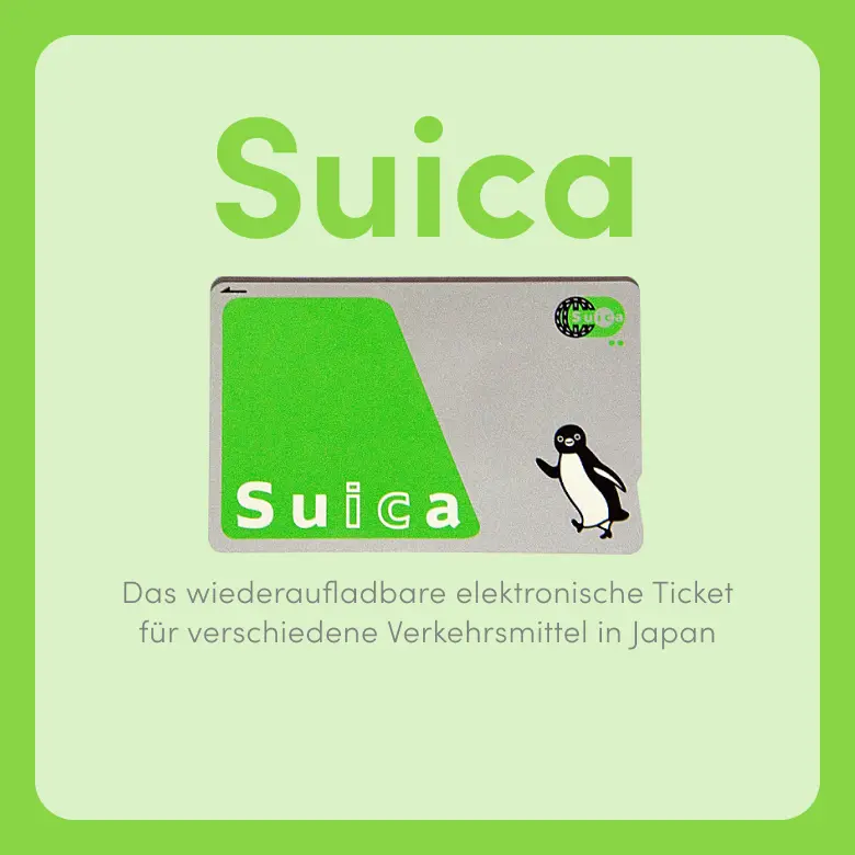 Suica Karte